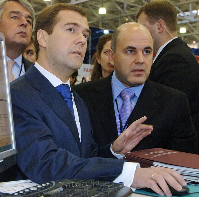 Год Рождения Нового Премьера Мишустина Год Рождения Нового Премьера Мишустина