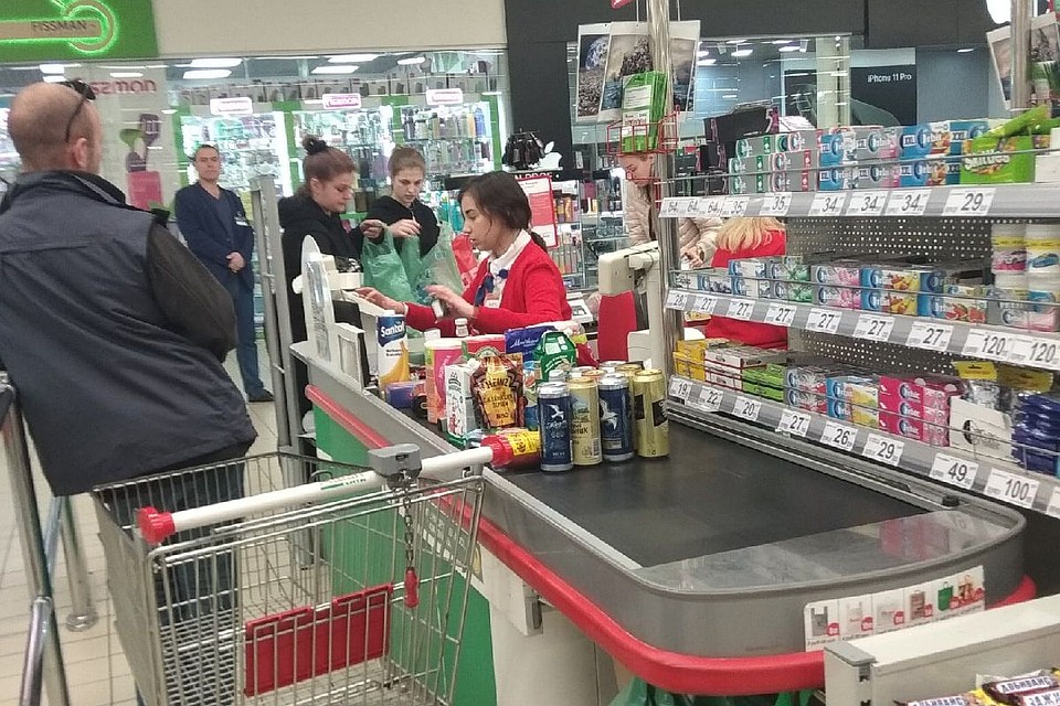 Без Цен Магазин Симферополь Сайт