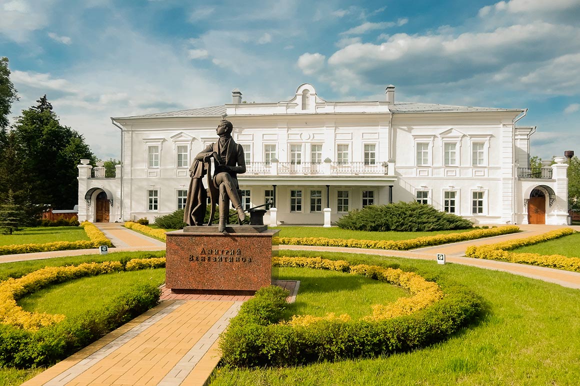 Веневитинова воронеж