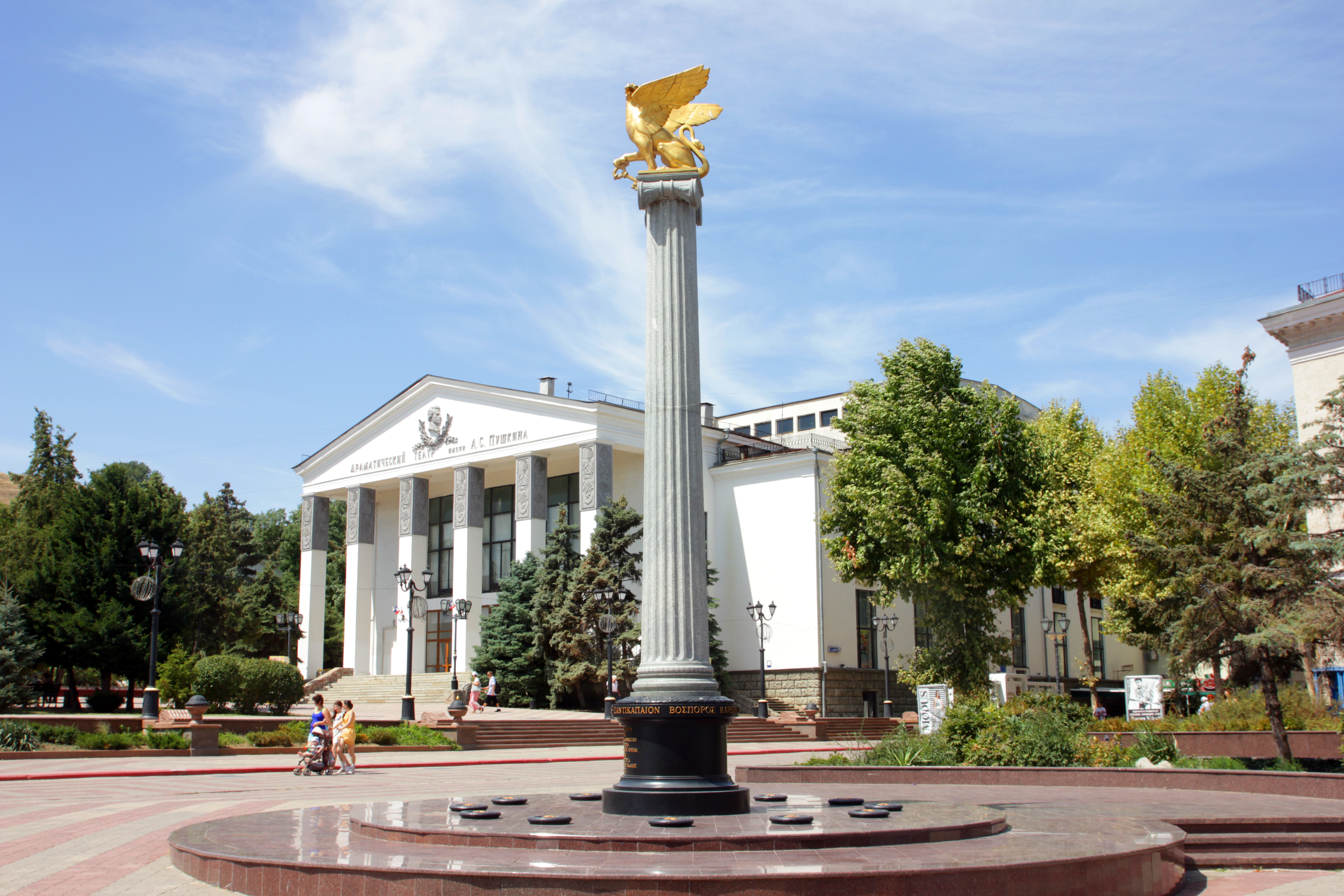 Город Керчь