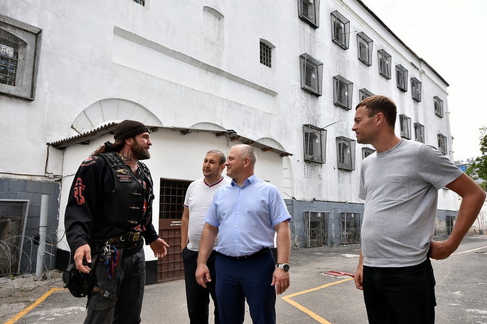 Сизо симферополь карта