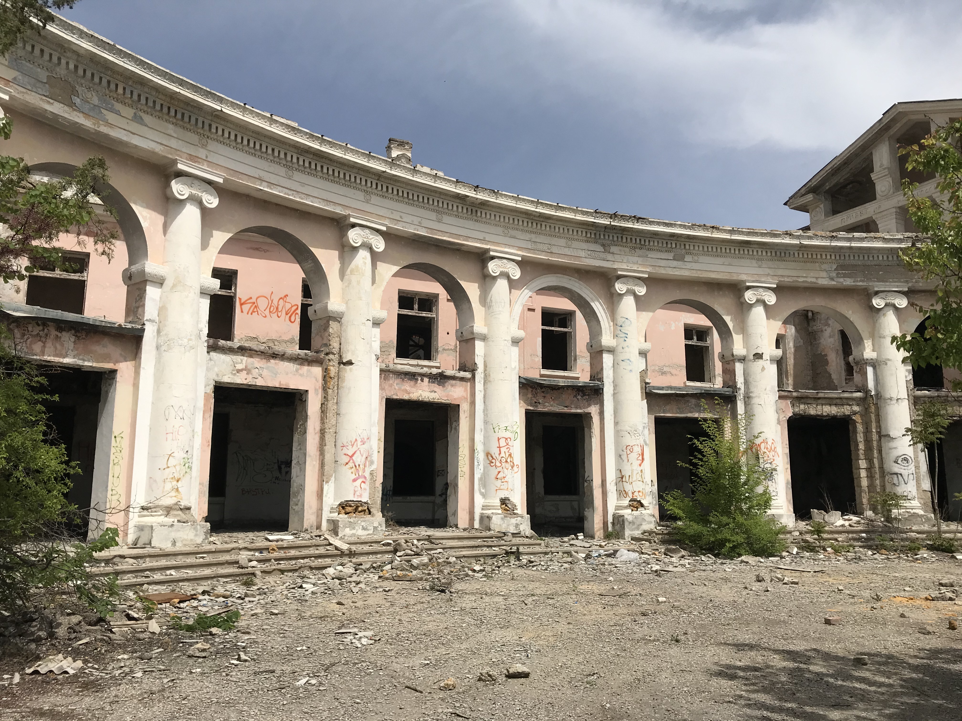 Санаторий октябрь Евпатория
