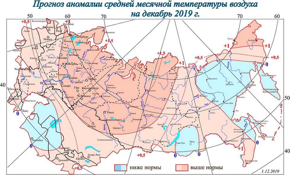 Гидрометцентр москва карта