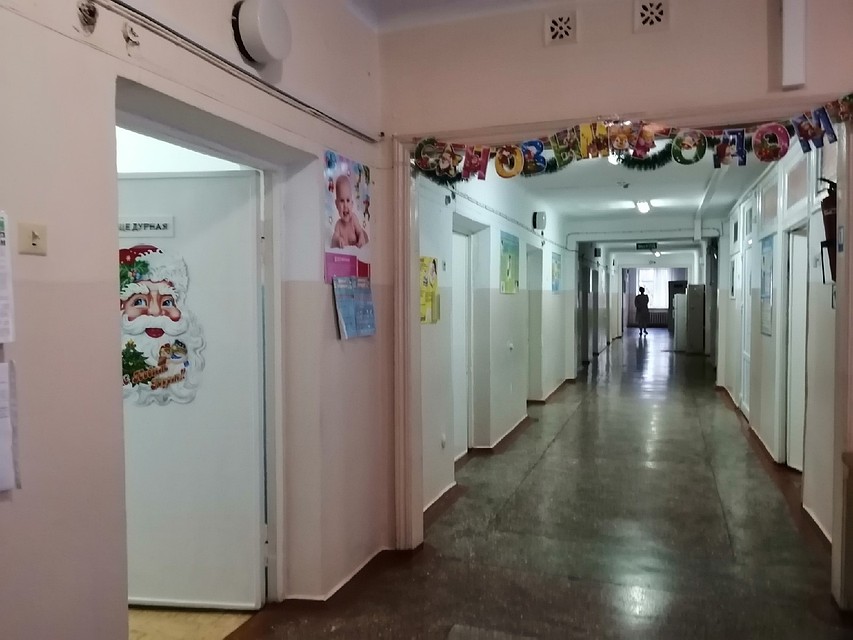 На нагатинской родилась девочка. ГБУЗ РК Симферопольский клинический родильный дом 1. ГБУЗ РК «Симферопольский клинический родильный дом №1»