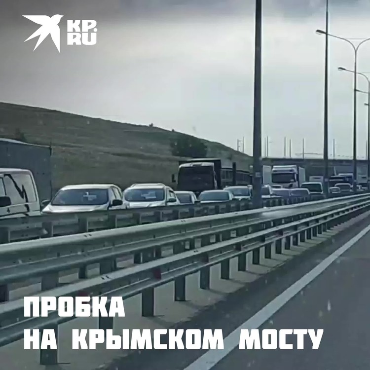 Карта пробок крымский мост